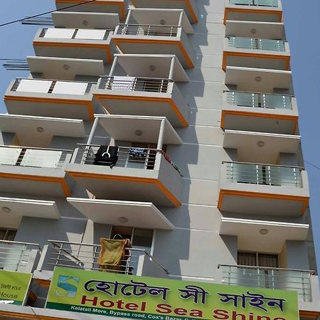 Hotel Sea Shine Cox's Bazar Exteriér fotografie